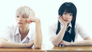 僕は友達が少ない — foto 1