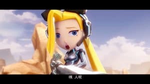 Episodio 1