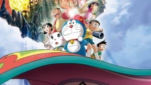 Doraemon: Nobita y los siete magos — foto 1