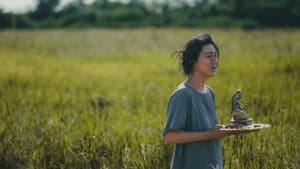 Ibu Bhumi — foto 1