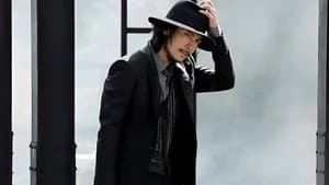 次元大介 — foto 2