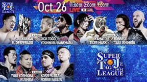 NJPW Super Junior Tag League 2025 - Day 4 — foto 2