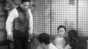 折鶴お千 — foto 3