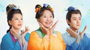 芬芳喜事 — foto 2