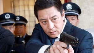 特别使命 — foto 1