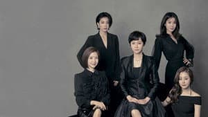 SKY Castle — foto 1