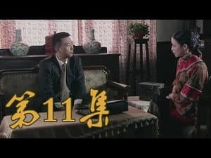 Episodio 11