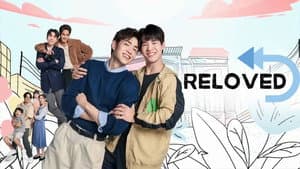 เริ่มใหม่หัวใจเดิม — foto 2