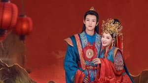 孔雀圣使请动心 — foto 1