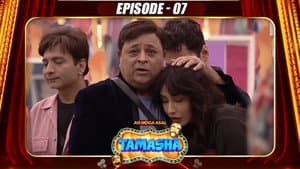 Episodio 7