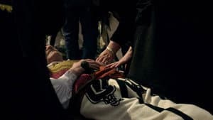 Gjama — foto 4
