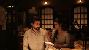 மெய் — foto 1