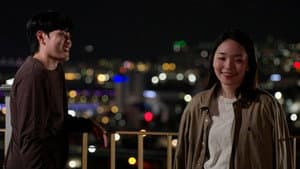 산복이 — foto 1