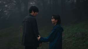 내게 쓰인 편지 — foto 1