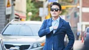 내안의 그놈 — foto 6