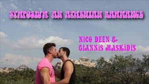 Symposium: An Athenian Rawmance — foto 3