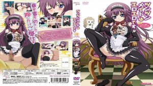 ツンツンメイドはエロエロです — foto 7