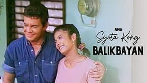 Ang Syota Kong Balikbayan — foto 1