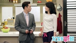 我家是战国 — foto 2
