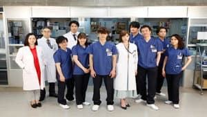 ラジエーションハウス～放射線科の診断レポート～ — foto 2