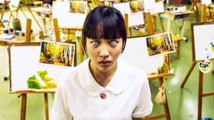 孔雀 — foto 1
