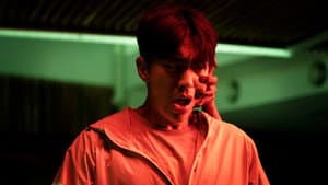 괴담만찬 — foto 3