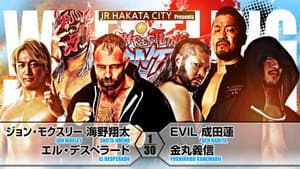 NJPW Wrestling Dontaku 2024 - Night 1 — foto 5