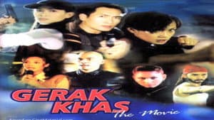 Gerak Khas The Movie — foto 1
