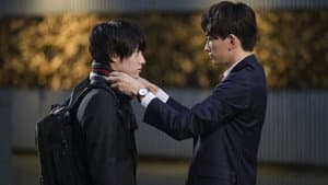 チェリまほ THE MOVIE 〜30歳まで童貞だと魔法使いになれるらしい〜 — foto 2