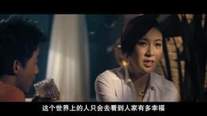 小姐誘心 — foto 1