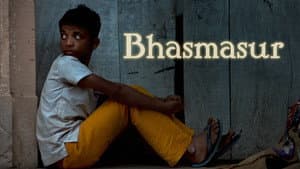 Bhasmasur — foto 3