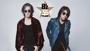 B’z LIVE-GYM Pleasure 2023 -STARS- TOUR DOCUMENTARY — foto 2