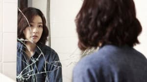 청포도 사탕: 17년 전의 약속 — foto 1