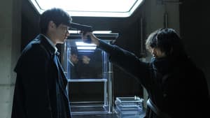 Death Note: Iluminando un nuevo mundo — foto 11