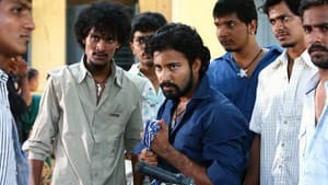 அட்டகத்தி — foto 1