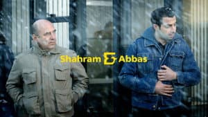 Shahram & Abbas — foto 3