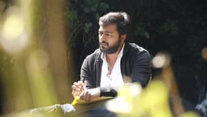 உரு — foto 12