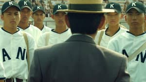 KANO — foto 4