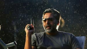 துருவங்கள் பதினாறு — foto 4