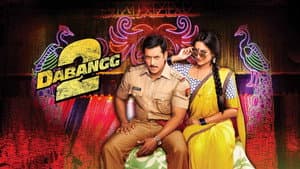 दबंग्ग 2 — foto 5