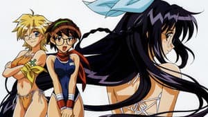 G-On Riders — foto 1