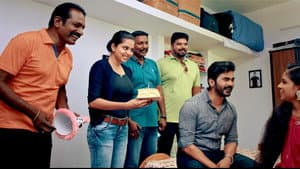 விழித்தெழு — foto 1