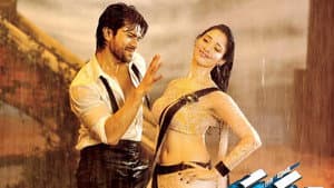 రచ్చ — foto 1