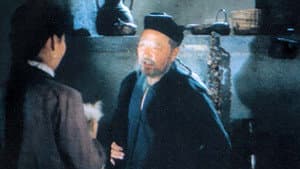 Одод орчих хязгаар — foto 1