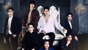 สัญญารักแห่งแวมไพร์ ผนึกหัวใจ... ชั่วนิรันดร์ — foto 5