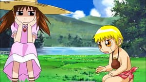 Konjiki no Gash Bell!! - Película 1 - El Demonio Nº 101 — foto 3