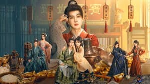 憨婿 — foto 2