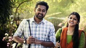 സൺഡേ ഹോളിഡേ — foto 5