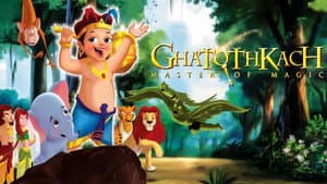 Ghatothkach — foto 1