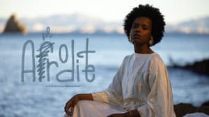 Afrodite — foto 1